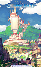 ꡼ No.004Υͥ / ˳Ҥ֥롼ɡƱҽȤʤ˥ƥɡDSѥRPG֥㥤˥󥰡쥸ɡפ2010ǯߤȯ