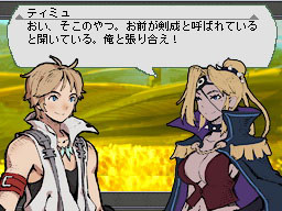 ꡼ No.019Υͥ / TGS 2010ܤ뵤ޥޥ󡤴ڹBLUESIDERPG֥㥤˥󥰡쥸ɡפˤĤʹƤ