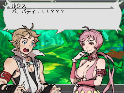 ꡼ No.020Υͥ / TGS 2010ܤ뵤ޥޥ󡤴ڹBLUESIDERPG֥㥤˥󥰡쥸ɡפˤĤʹƤ