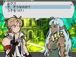 ꡼ No.021Υͥ / TGS 2010ܤ뵤ޥޥ󡤴ڹBLUESIDERPG֥㥤˥󥰡쥸ɡפˤĤʹƤ