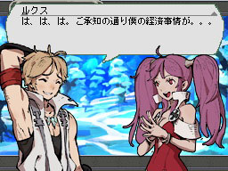 ꡼ No.022Υͥ / TGS 2010ܤ뵤ޥޥ󡤴ڹBLUESIDERPG֥㥤˥󥰡쥸ɡפˤĤʹƤ