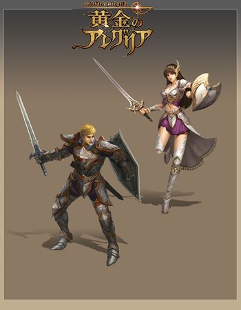 画像ギャラリー No.001のサムネイル画像 / 「黄金のアレグリア」プレイヤーが選べる3つの陣営のキャラクターイラストや3Dイメージなど最新画像を掲載