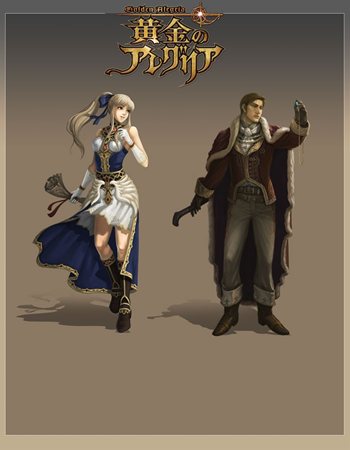 画像ギャラリー No.003のサムネイル画像 / 「黄金のアレグリア」プレイヤーが選べる3つの陣営のキャラクターイラストや3Dイメージなど最新画像を掲載