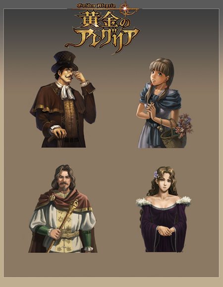 画像ギャラリー No.007のサムネイル画像 / 「黄金のアレグリア」プレイヤーが選べる3つの陣営のキャラクターイラストや3Dイメージなど最新画像を掲載