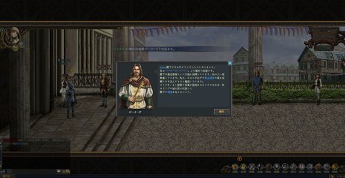 画像ギャラリー No.008のサムネイル画像 / 「黄金のアレグリア」プレイヤーが選べる3つの陣営のキャラクターイラストや3Dイメージなど最新画像を掲載