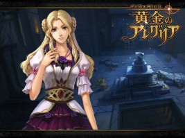 画像ギャラリー No.001のサムネイル画像 / アバターを使ったコミュニケーションも可能なブラウザSLG「黄金のアレグリア」,最新ムービーを4GamerにUp