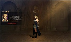 ���������꡼ No.001�Υ���ͥ������ / �ֲ���Υ��쥰�ꥢ�פ�2���ץ쥤�ƥ��Ȥ�10��12���˥������ȡ������Ͽ��Ѥޤ��ơ�����α�ͺ�ȥ������꡼��ɤ��Τ�礪��