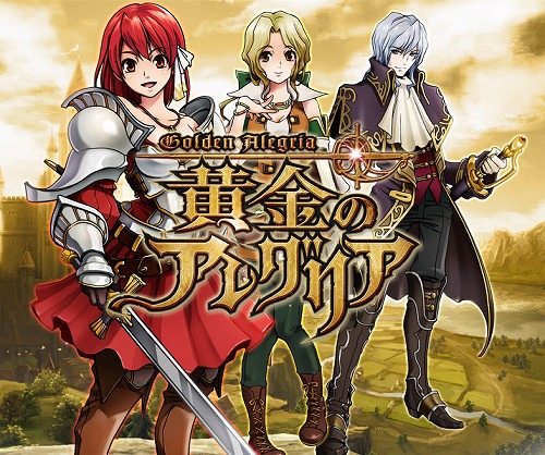 ���������꡼ No.002�Υ���ͥ������ / �����̥�Ϥϥӥ��奢����ӡ���𤷤��ץ쥤�䡼�֤θ�ή������֥饦��������ֲ���Υ��쥰�ꥢ�פ����������ӥ���������������