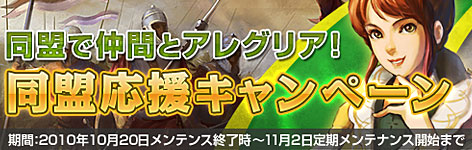 ���������꡼ No.001�Υ���ͥ������ / �ֲ���Υ��쥰�ꥢ��Ʊ�����С������䤷����ŵ�����ƥ���餪��