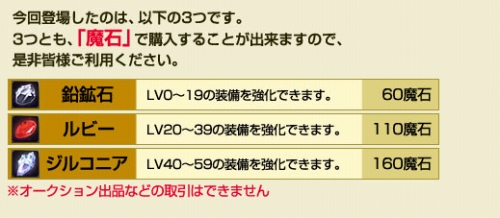 ���������꡼ No.003�Υ���ͥ������ / �ֲ���Υ��쥰�ꥢ�ס��������С��ǡȥ������ȥ��å���ɤ���褦