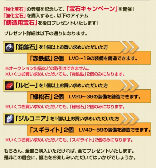 ���������꡼ No.004�Υ���ͥ������ / �ֲ���Υ��쥰�ꥢ�ס��������С��ǡȥ������ȥ��å���ɤ���褦