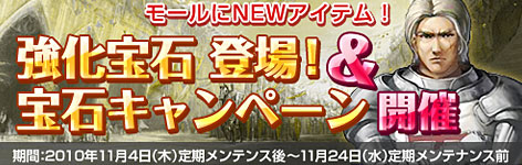 ���������꡼ No.005�Υ���ͥ������ / �ֲ���Υ��쥰�ꥢ�ס��������С��ǡȥ������ȥ��å���ɤ���褦