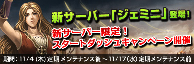 ���������꡼ No.006�Υ���ͥ������ / �ֲ���Υ��쥰�ꥢ�ס��������С��ǡȥ������ȥ��å���ɤ���褦