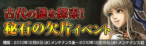 ���������꡼ No.001�Υ���ͥ������ / �ֲ���Υ��쥰�ꥢ�ױ�ͺ��Ƽ異���ƥब�������ȥ��å����о�