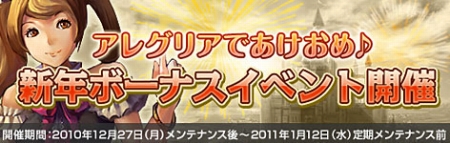 ���������꡼ No.002�Υ���ͥ������ / �ֲ���Υ��쥰�ꥢ�פǡȤ����ޤ��Ƥ���ǤȤ��ɤ������ŵ�����ƥ�