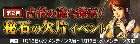 ���������꡼ No.001�Υ���ͥ������ / �ֲ���Υ��쥰�ꥢ�׸�������õ����������俿���������褦