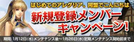 ���������꡼ No.002�Υ���ͥ������ / �ֲ���Υ��쥰�ꥢ�׸�������õ����������俿���������褦