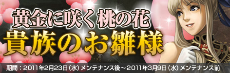 ���������꡼ No.002�Υ���ͥ������ / �ֲ���Υ��쥰�ꥢ�׿������С��ȥ쥪���ɲá�Ʊ�����С�����Υ����ڡ����