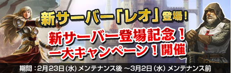 ���������꡼ No.003�Υ���ͥ������ / �ֲ���Υ��쥰�ꥢ�׿������С��ȥ쥪���ɲá�Ʊ�����С�����Υ����ڡ����