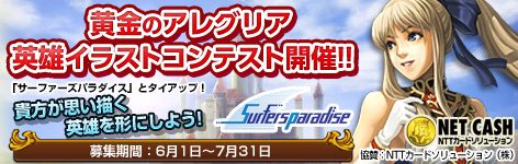 ꡼ No.001Υͥ / ֲΥ쥰ꥢߥեѥסͺ饹ȥƥȳ