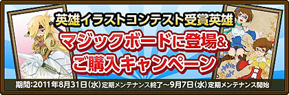 ���������꡼ No.001�Υ���ͥ������ / �ֲ���Υ��쥰�ꥢ�ס����饹�ȥ���ƥ��ȼ��޺���ȯɽ