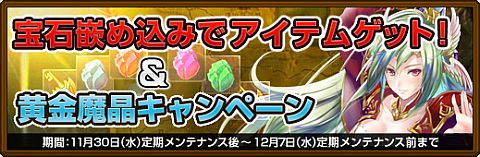 ꡼ No.003Υͥ / ֲΥ쥰ꥢסGM磻٥Ȥšķ뤷GMξΤ褦