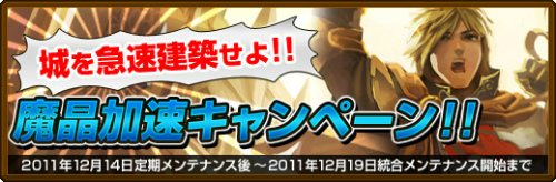 ꡼ No.001Υͥ / ֲΥ쥰ꥢפ2ĤΥڡ󳫺šϤʱͺꤹ