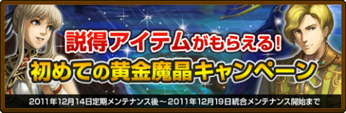 ꡼ No.002Υͥ / ֲΥ쥰ꥢפ2ĤΥڡ󳫺šϤʱͺꤹ