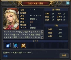 ꡼ No.002Υͥ / ֲΥ쥰ꥢס»ܡǰ󥭥ڡ