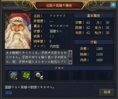 ꡼ No.003Υͥ / ֲΥ쥰ꥢס»ܡǰ󥭥ڡ