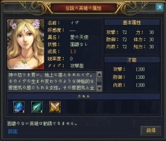 ꡼ No.004Υͥ / ֲΥ쥰ꥢס»ܡǰ󥭥ڡ