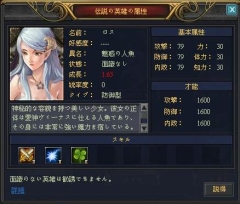 ꡼ No.005Υͥ / ֲΥ쥰ꥢס»ܡǰ󥭥ڡ