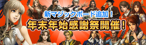 ꡼ No.001Υͥ / ֲΥ쥰ꥢסʥޥåܡɤɲáڡ»