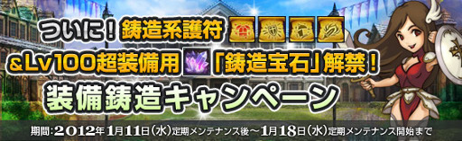 ꡼ No.002Υͥ / ֲΥ쥰ꥢסֻ徽פLv100Ķ¤ǽ