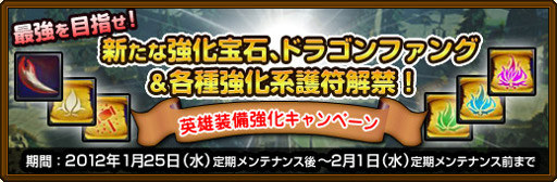 ꡼ No.001Υͥ / ֲΥ쥰ꥢסǹǽȤʤСɥ饴ե󥰤