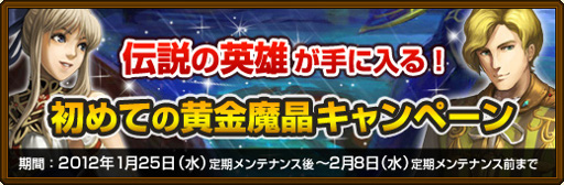 ꡼ No.002Υͥ / ֲΥ쥰ꥢסǹǽȤʤСɥ饴ե󥰤