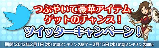 ꡼ No.001Υͥ / ֲΥ쥰ꥢײάåڡ򳫺šڻ񸻤褦