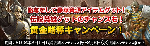 ꡼ No.002Υͥ / ֲΥ쥰ꥢײάåڡ򳫺šڻ񸻤褦