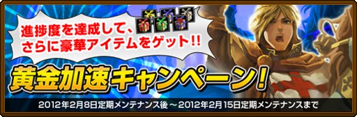 ꡼ No.001Υͥ / ֲΥ쥰ꥢסϤ򽸤ơְեȡפ褦