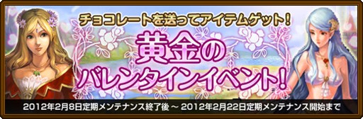 ꡼ No.002Υͥ / ֲΥ쥰ꥢסϤ򽸤ơְեȡפ褦