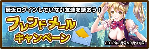 ꡼ No.002Υͥ / ֲΥ쥰ꥢסŵƥब館륫Хåڡ򳫺