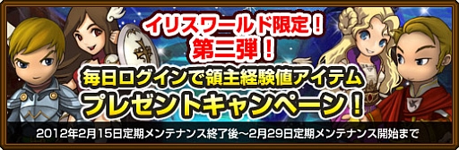 ꡼ No.004Υͥ / ֲΥ쥰ꥢסŵƥब館륫Хåڡ򳫺