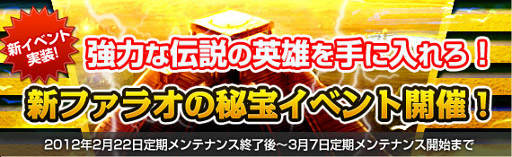 ꡼ No.001Υͥ / ֲΥ쥰ꥢסե饪٥Ȥ37ޤǳ