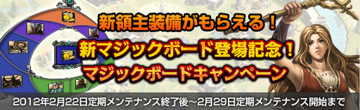 ꡼ No.002Υͥ / ֲΥ쥰ꥢסե饪٥Ȥ37ޤǳ