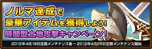 画像ギャラリー No.002のサムネイル画像 / 「黄金のアレグリア カードウォーズ」,3つのお得なキャンペーンを本日開催
