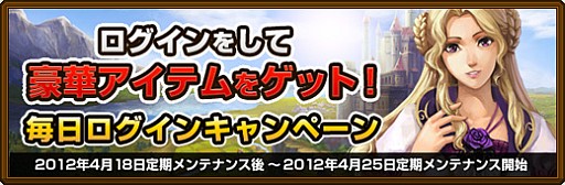 画像ギャラリー No.003のサムネイル画像 / 「黄金のアレグリア カードウォーズ」,3つのお得なキャンペーンを本日開催