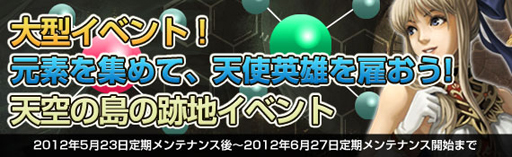 ꡼ No.007Υͥ / ֲΥ쥰ꥢפο٥ȡŷϡפ523鳫