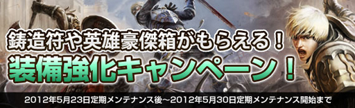 ꡼ No.008Υͥ / ֲΥ쥰ꥢפο٥ȡŷϡפ523鳫