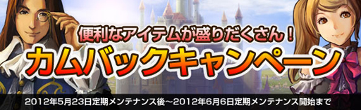 ꡼ No.009Υͥ / ֲΥ쥰ꥢפο٥ȡŷϡפ523鳫