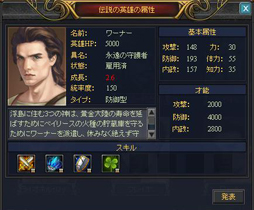 ꡼ No.010Υͥ / ֲΥ쥰ꥢפο٥ȡŷϡפ523鳫